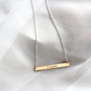 9kt gold vertical bar necklace