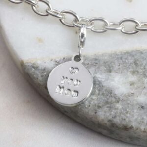 Hand Stamped Coin Charm