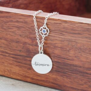 Engraved Name & Flower Birthstone Connector Necklace